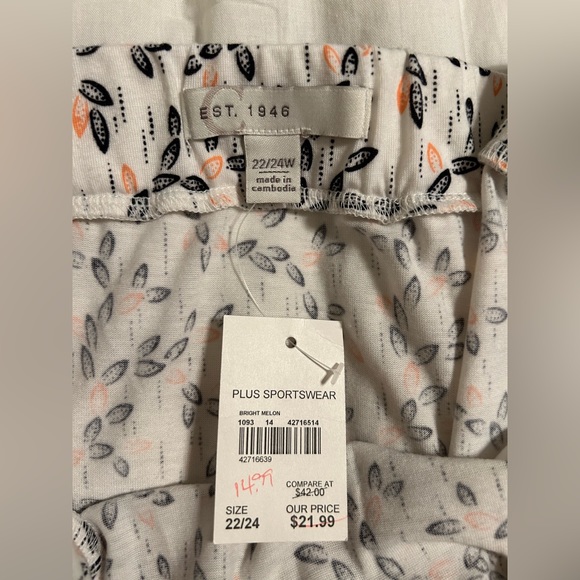 Long skirt - NWT - Picture 2 of 2